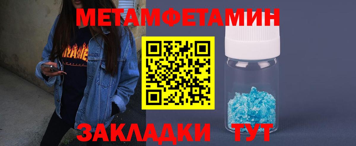 МАРИХУАНА Кизилюрт