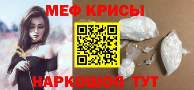 экстази Краснодар