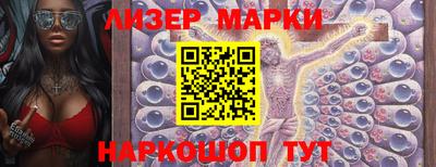 mdpv Краснознаменск