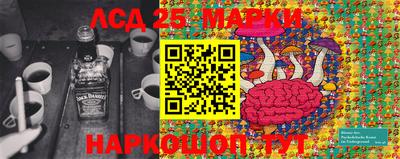 экстази Краснодар