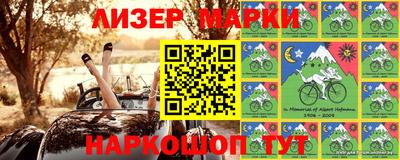 экстази Краснодар