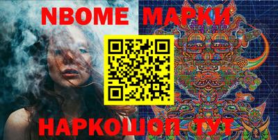 экстази Краснодар