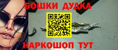 экстази Краснодар