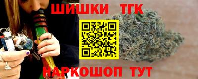 экстази Краснодар