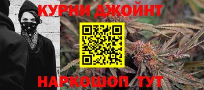 экстази Краснодар