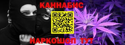 экстази Краснодар