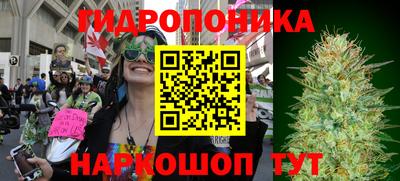 экстази Краснодар