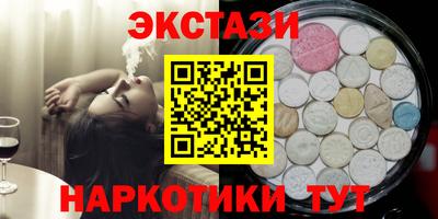 mdpv Краснознаменск