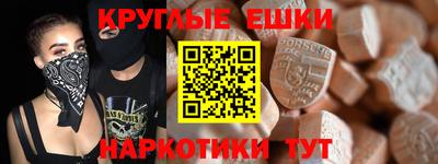 mdpv Краснознаменск