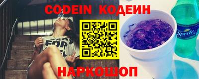 экстази Краснодар