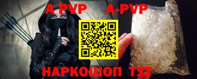 mdpv Краснознаменск