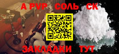 экстази Краснодар