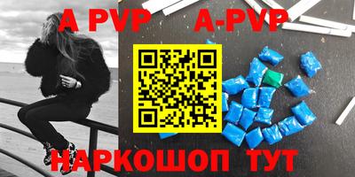экстази Краснодар