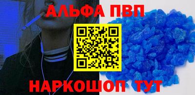 mdpv Краснознаменск