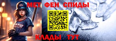 экстази Краснодар
