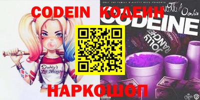 экстази Краснодар