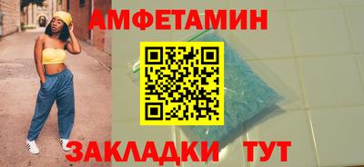 mdpv Краснознаменск