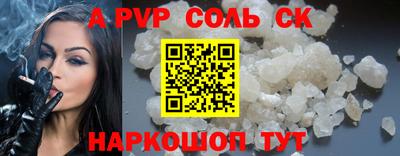 mdpv Краснознаменск