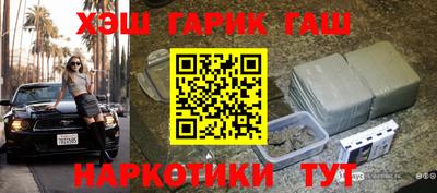экстази Краснодар