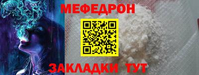 mdpv Краснознаменск