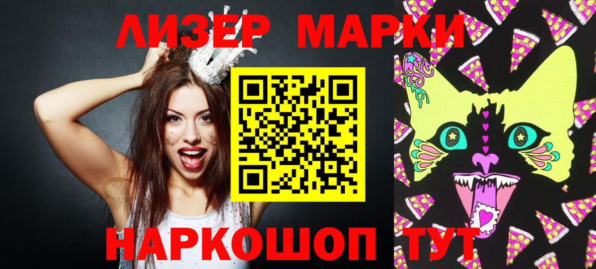 Кизилюрт  Cocaine  Экстази  Гашиш  Конопля  Вход с VPN  МЕФ кристаллы 