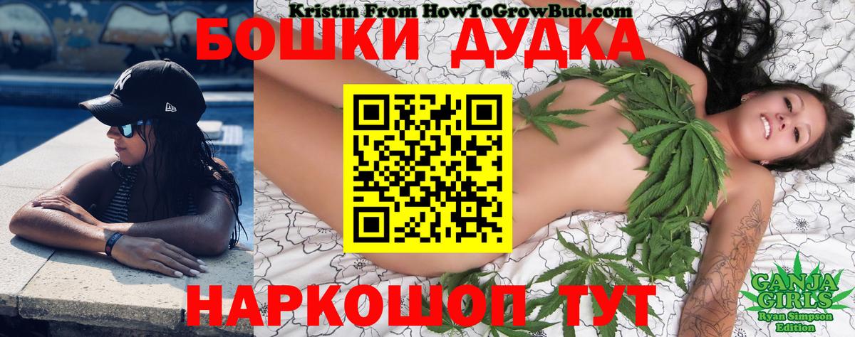 Конопля SATIVA & INDICA Кизилюрт